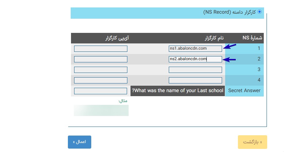 Alt text