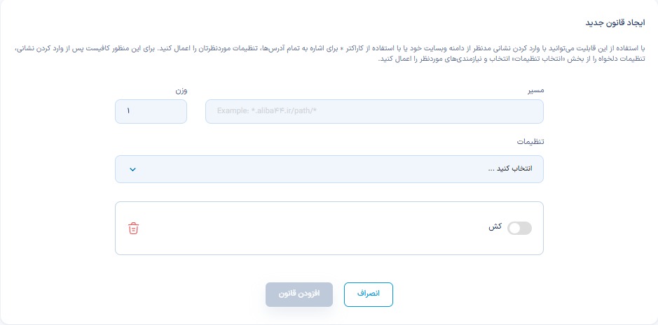 Alt text