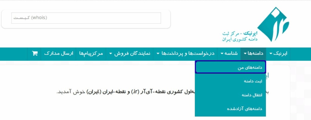 Alt text
