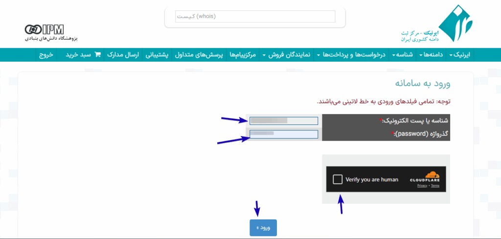 Alt text