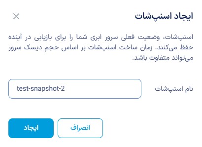 Alt text